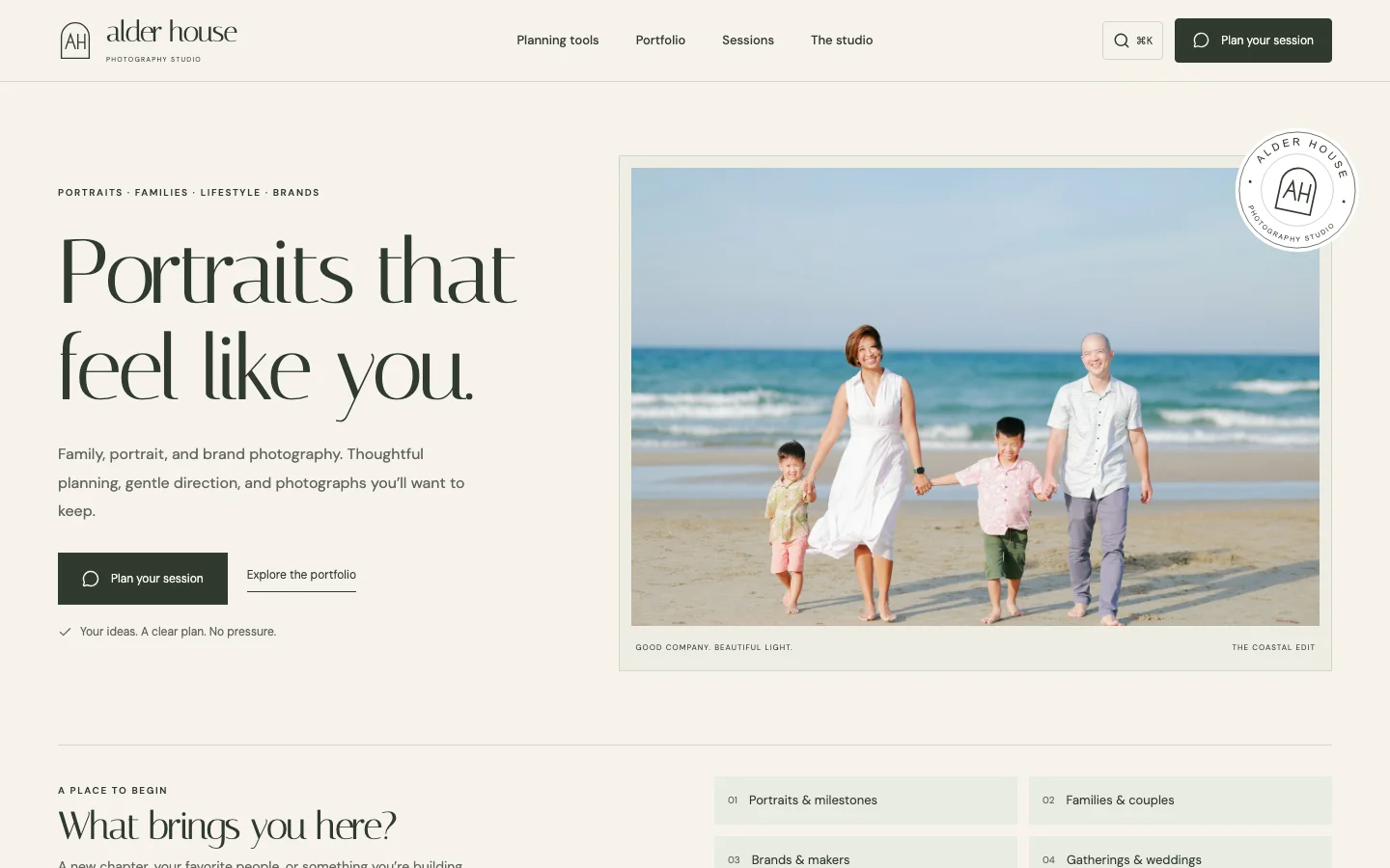 Alder House homepage